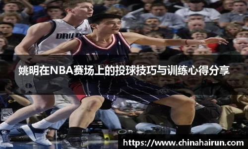美嘉体育官方网站