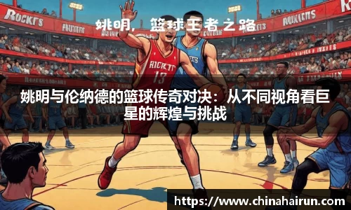 美嘉体育