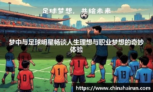 美嘉体育官方网站