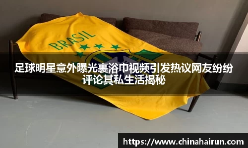 美嘉体育官网