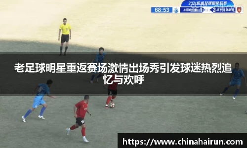 美嘉体育官方网站