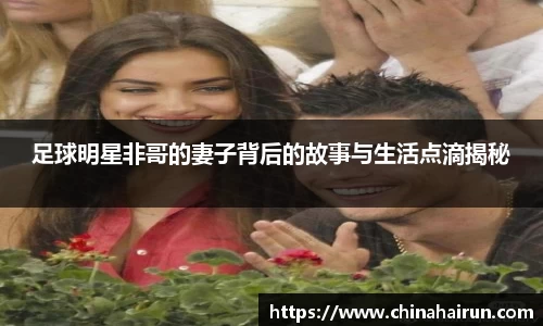 美嘉体育官方网站