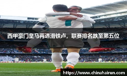 美嘉体育官方网站