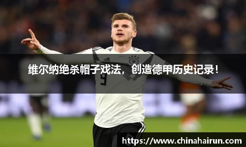 美嘉体育