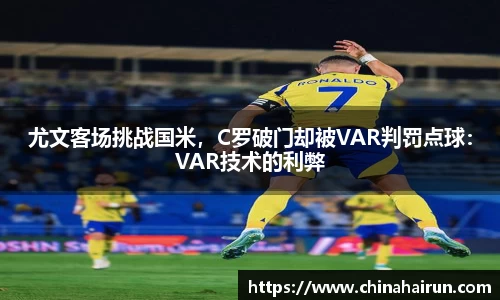 美嘉体育官网