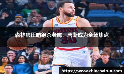 美嘉体育平台