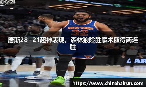 美嘉体育官网
