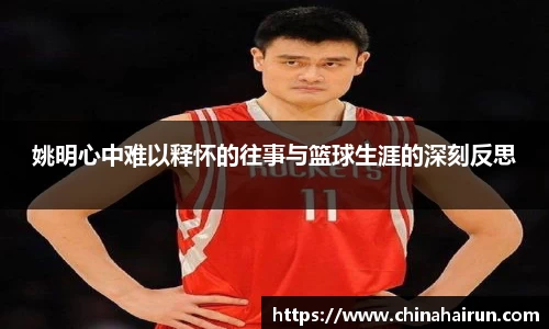 美嘉体育官网