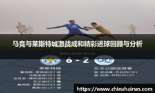 美嘉体育