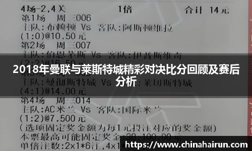美嘉体育官网
