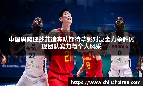 美嘉体育