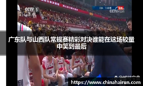 美嘉体育官网