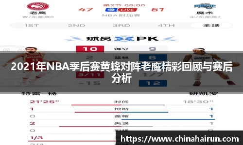 美嘉体育平台