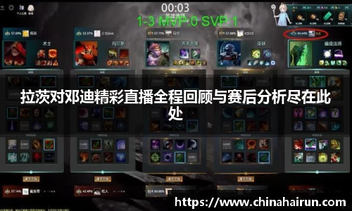 美嘉体育官方网站