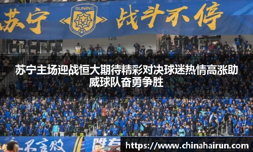 美嘉体育官方网站