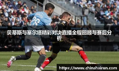 美嘉体育平台