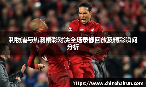美嘉体育官方网站