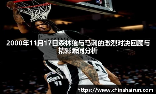 美嘉体育官方网站
