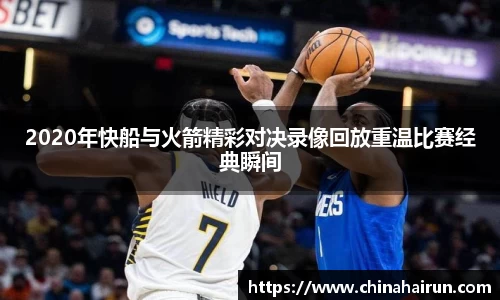 美嘉体育官网