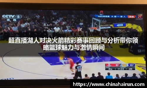 美嘉体育官方网站