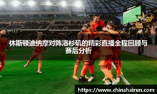 美嘉体育官方网站