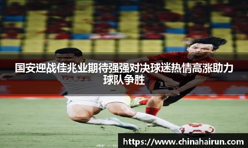 美嘉体育官方网站