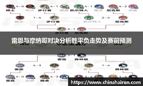 美嘉体育官方网站