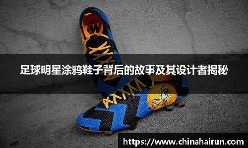 美嘉体育官方网站