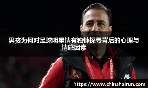 美嘉体育官方网站