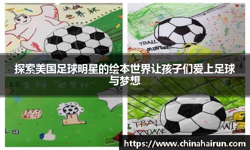 美嘉体育官方网站