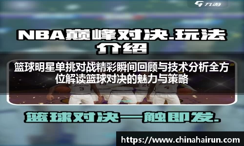 美嘉体育官方网站