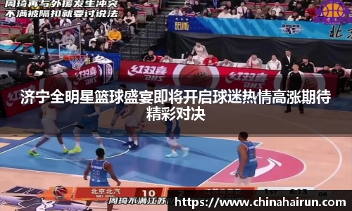美嘉体育官方网站