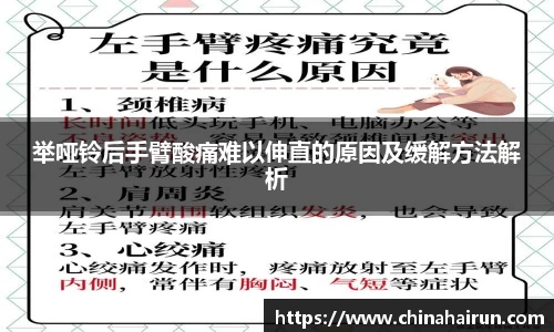 美嘉体育官方网站