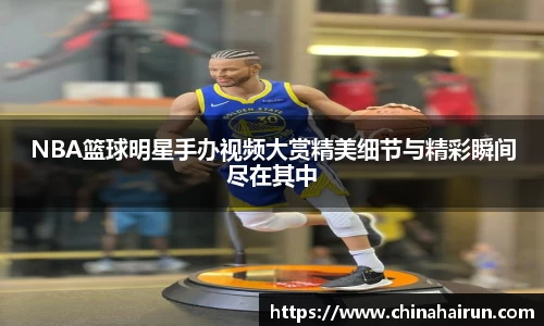 美嘉体育官网